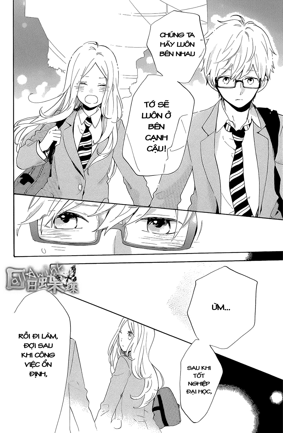 Hibi Chouchou Chương 75 Page 45