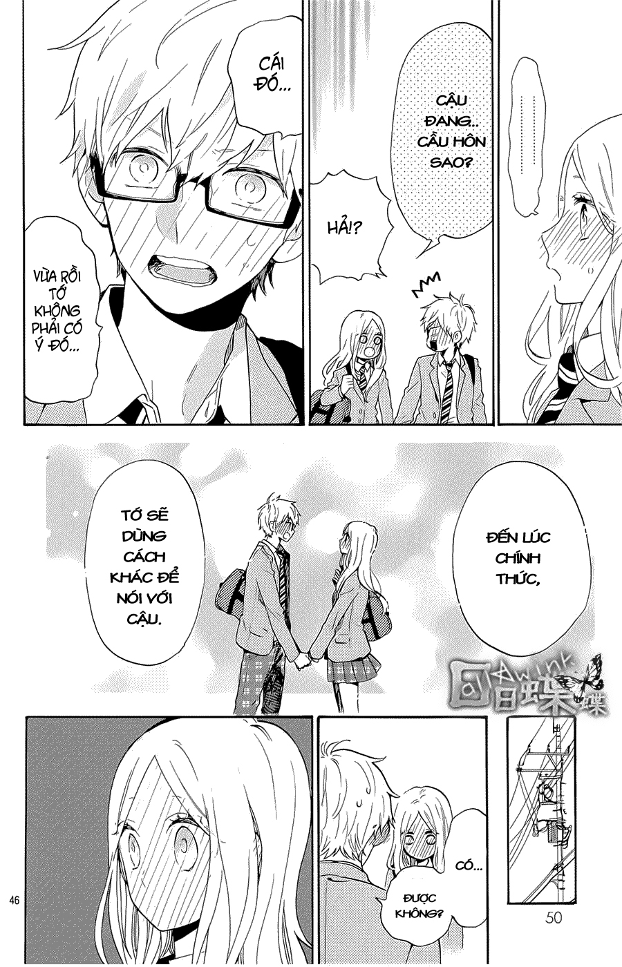 Hibi Chouchou Chương 75 Page 47