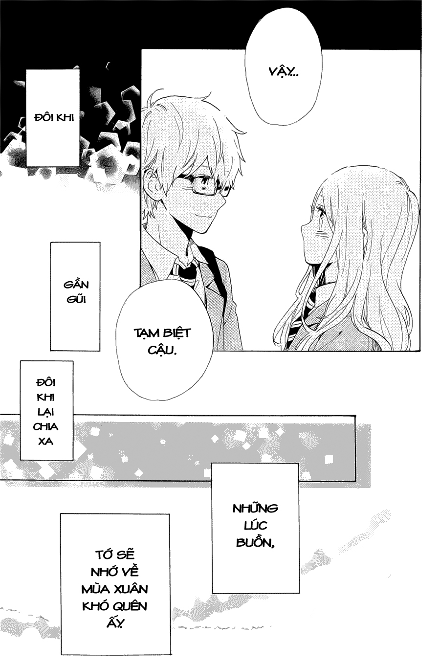 Hibi Chouchou Chương 75 Page 51