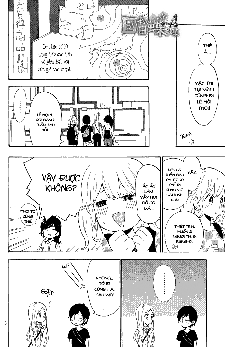 Hibi Chouchou Chương 75 Page 9