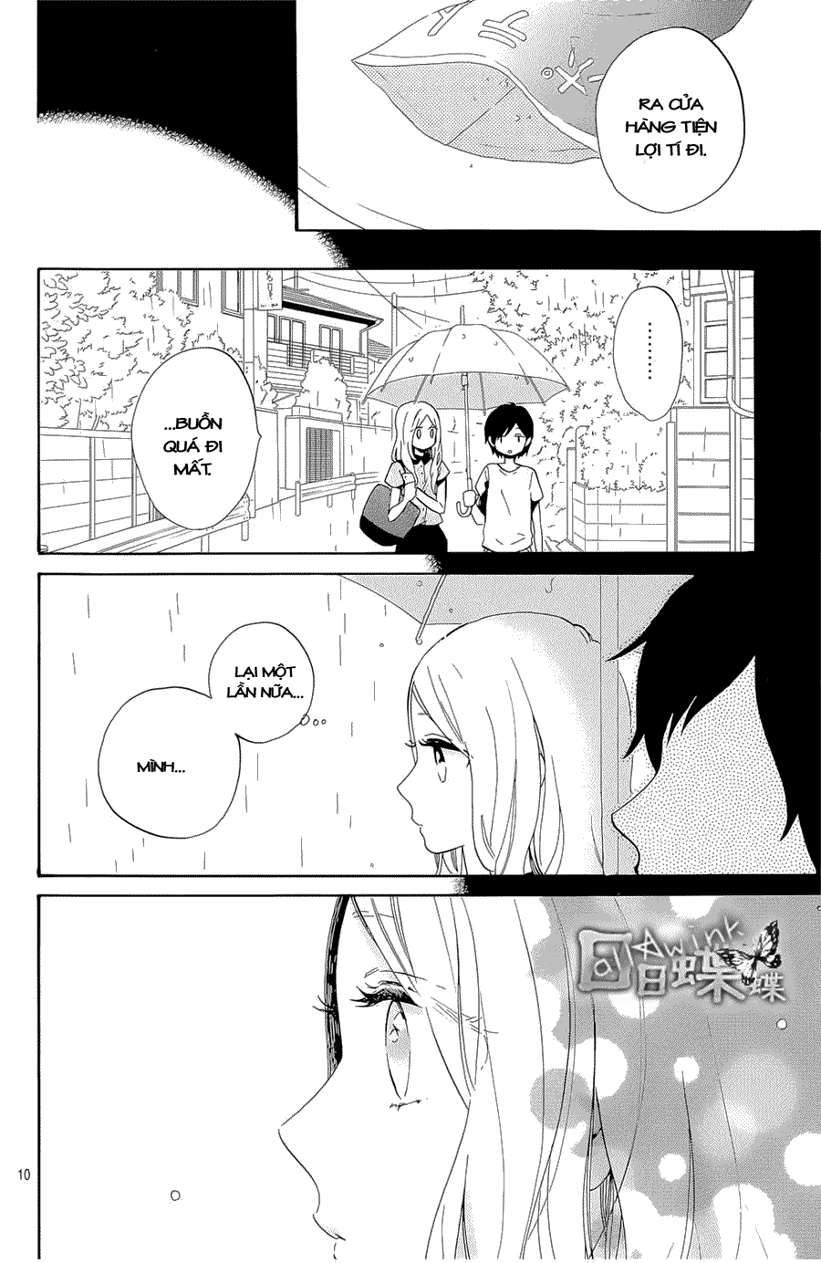 Hibi Chouchou Chương 75 Page 11