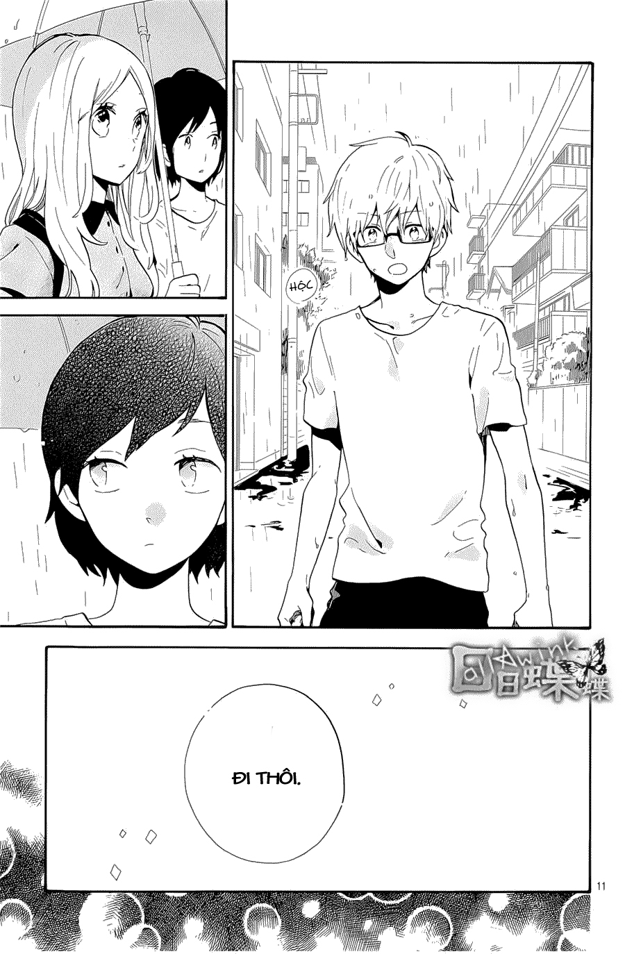 Hibi Chouchou Chương 75 Page 12