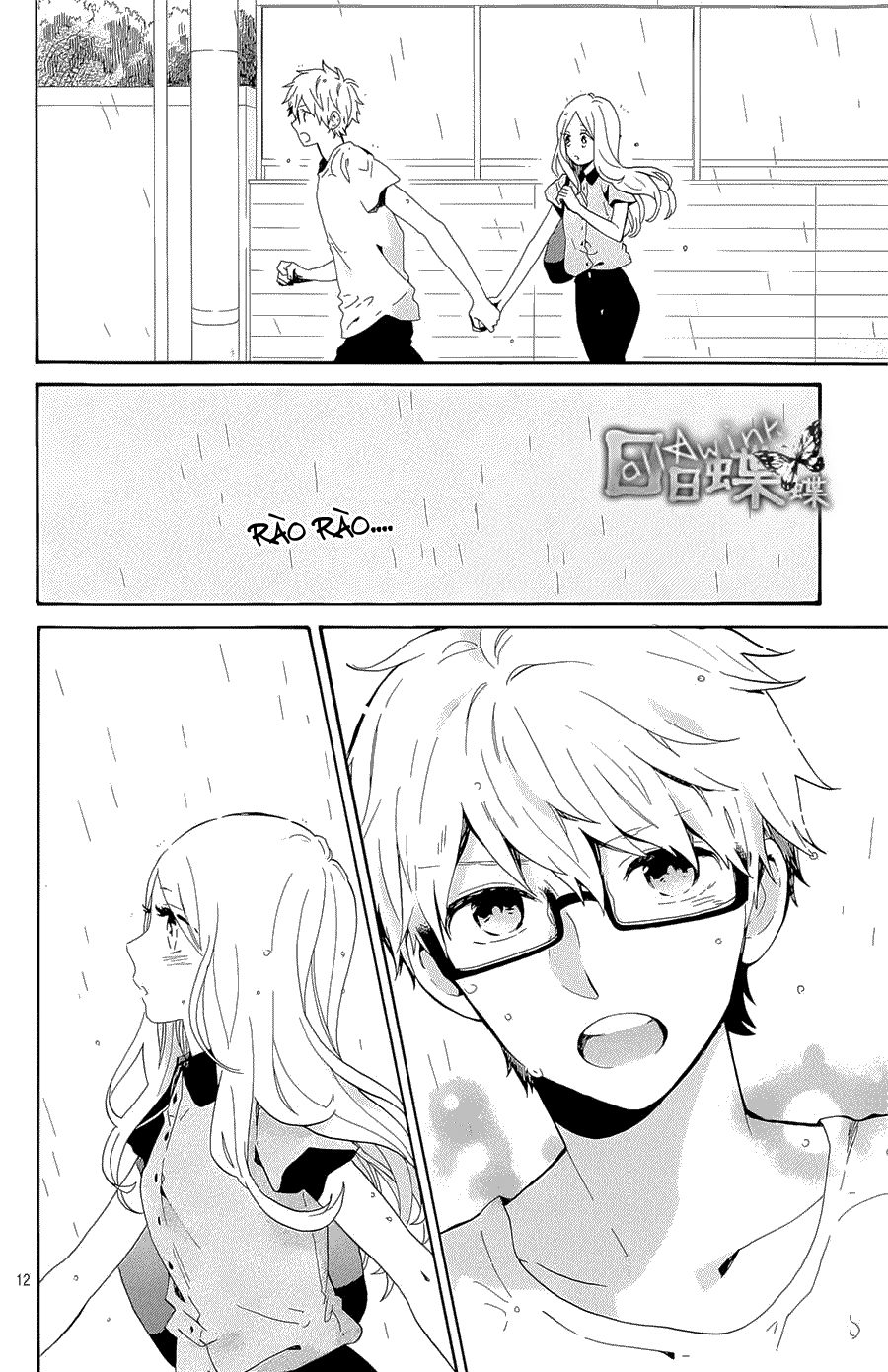 Hibi Chouchou Chương 75 Page 13