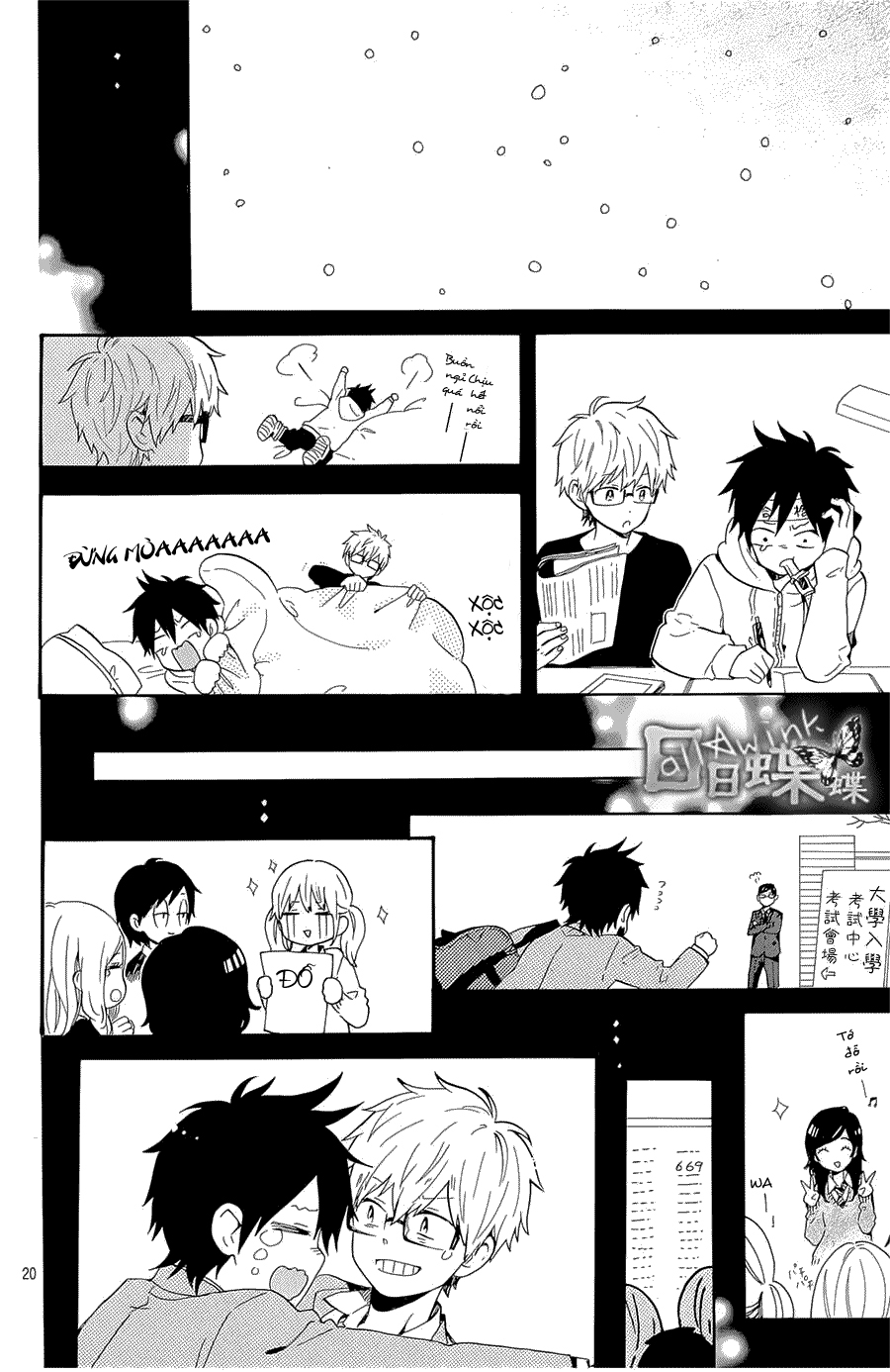 Hibi Chouchou Chương 75 Page 21