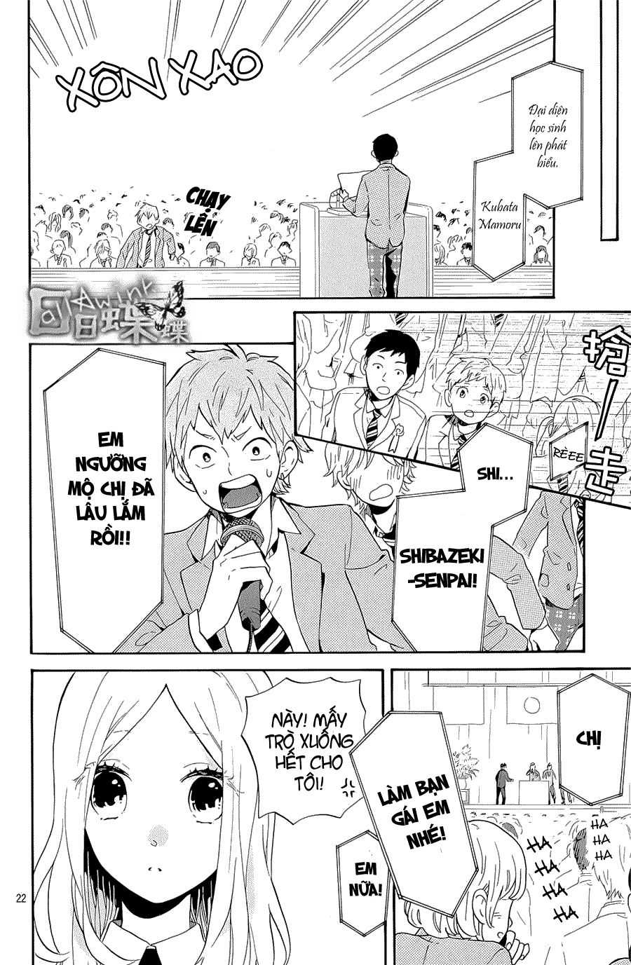 Hibi Chouchou Chương 75 Page 23