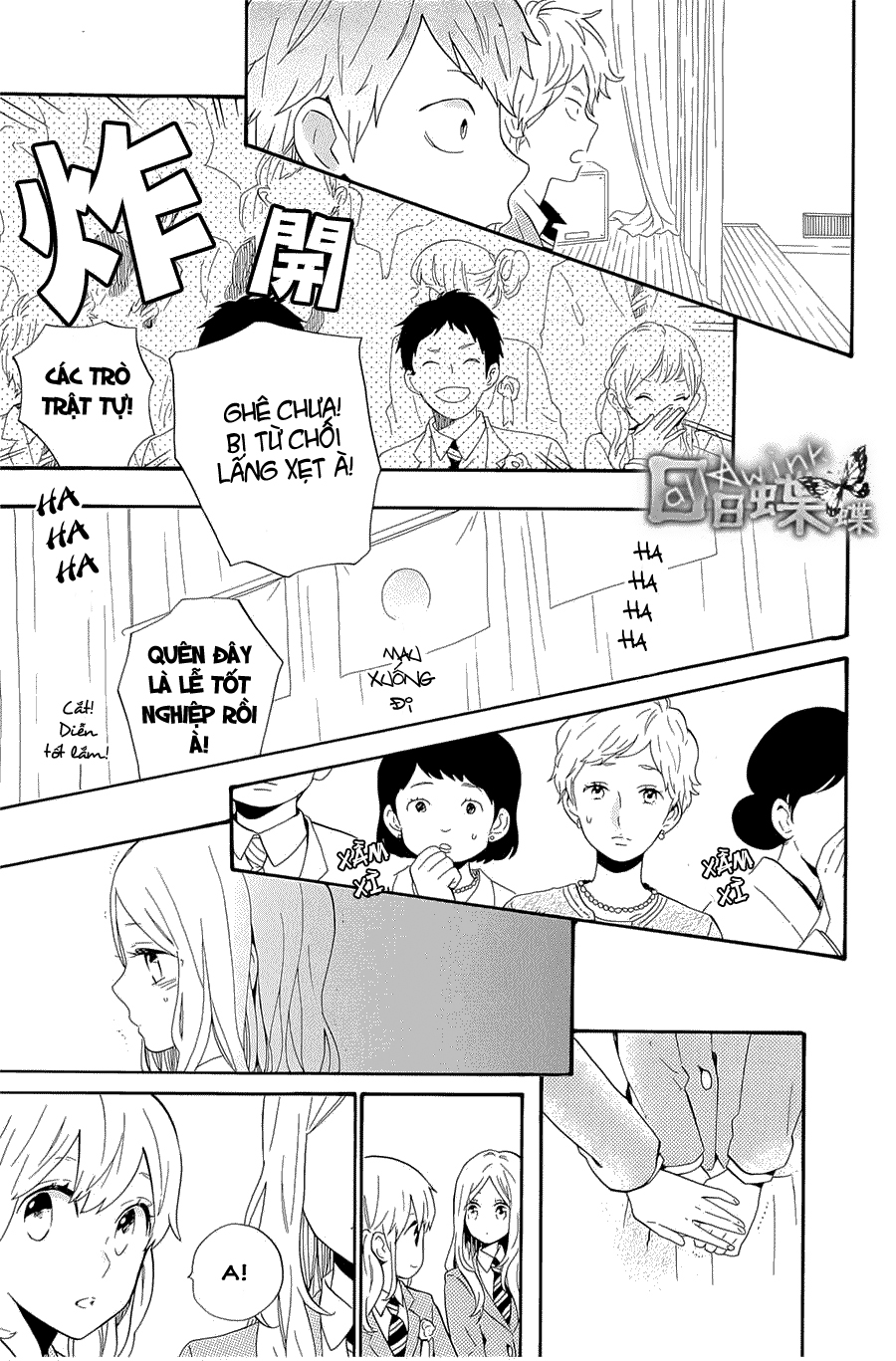 Hibi Chouchou Chương 75 Page 26