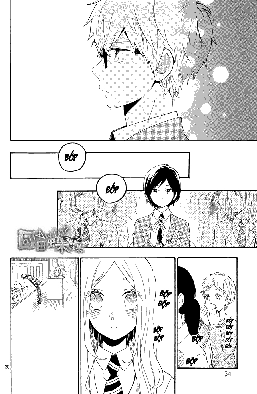 Hibi Chouchou Chương 75 Page 31