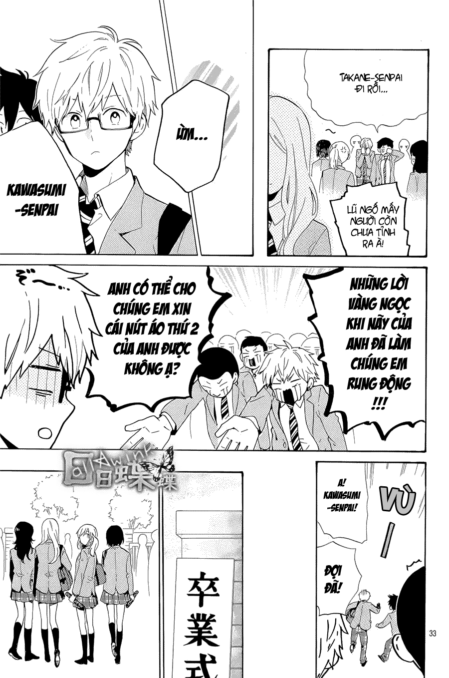 Hibi Chouchou Chương 75 Page 34