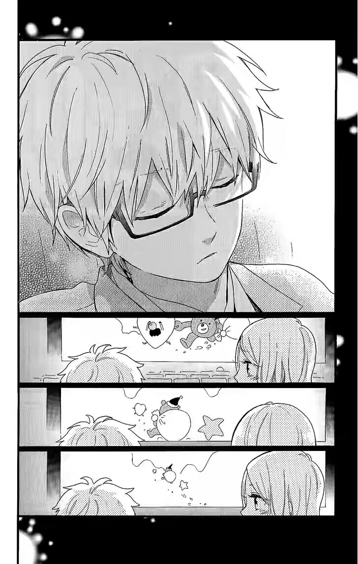 Hibi Chouchou Chương 76.1 Page 6