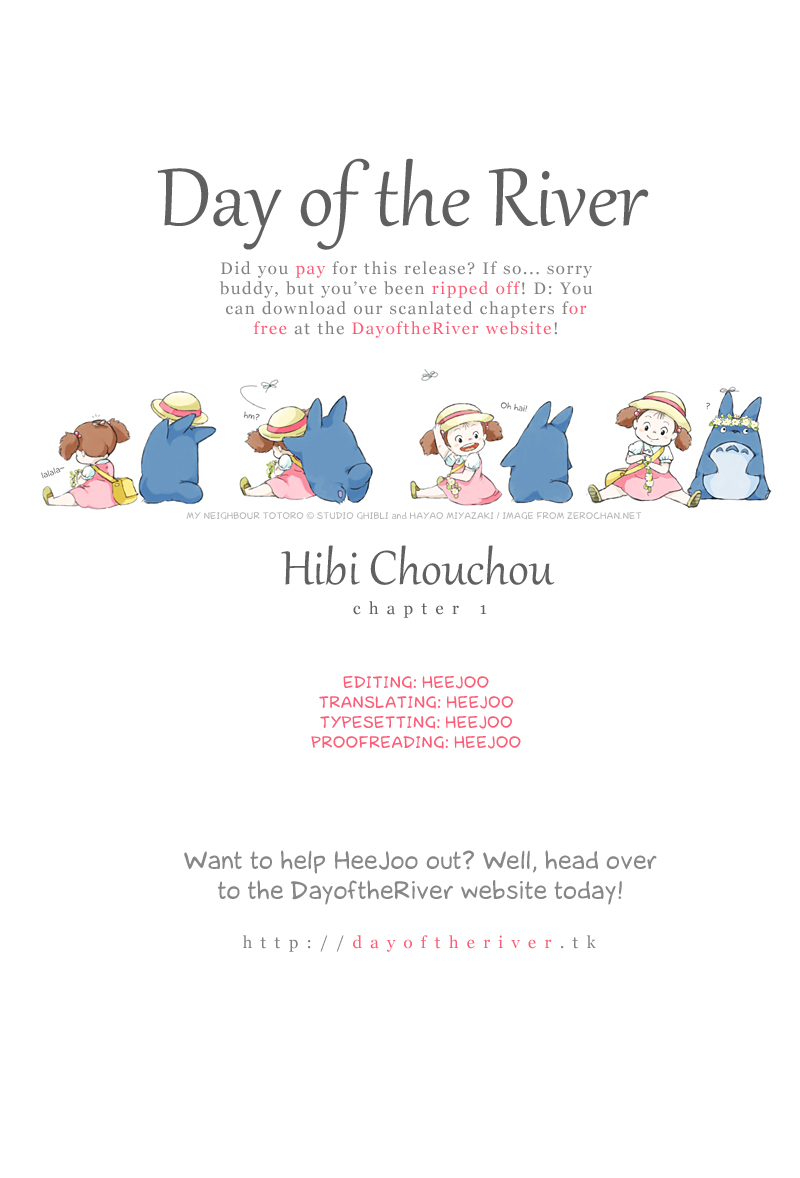 Hibi Chouchou Chương 1 Page 30