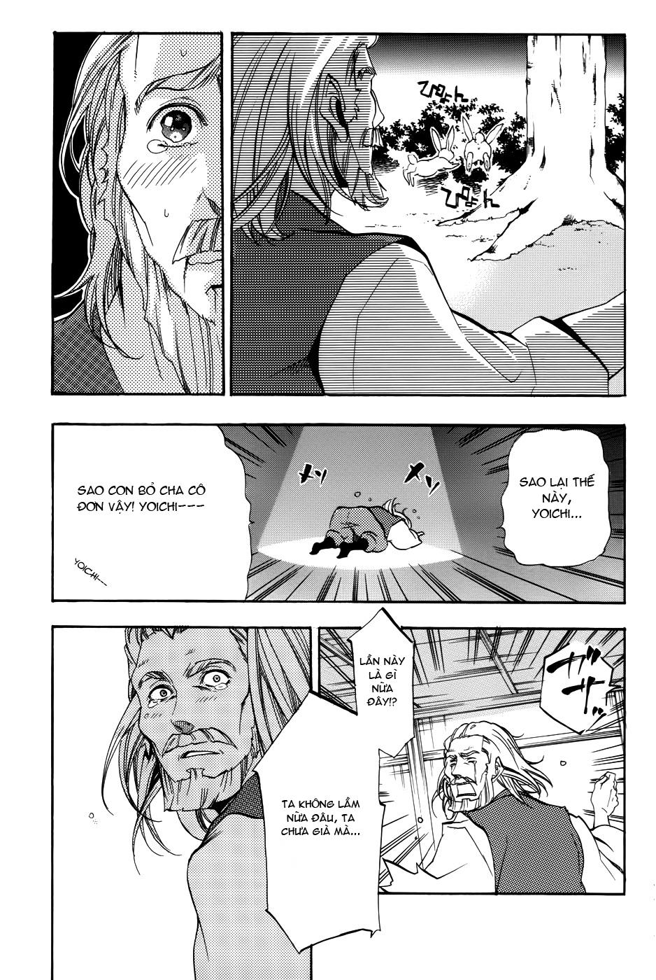 Ashita No Yoichi Chương 58 Page 6