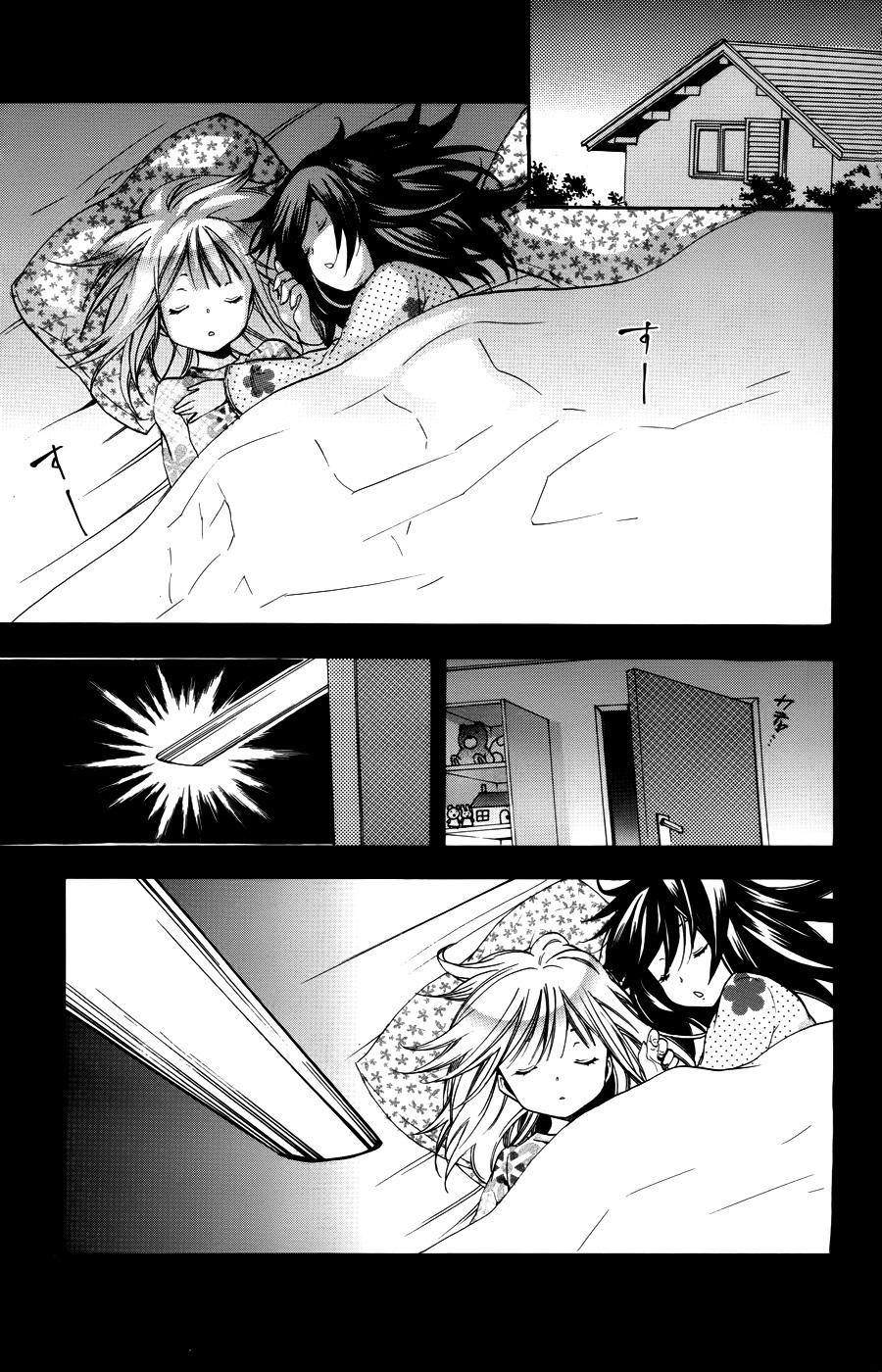 Ashita No Yoichi Chương 58 Page 14