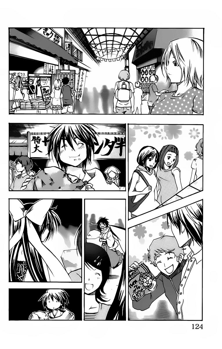 Ashita No Yoichi Chương 34 Page 18