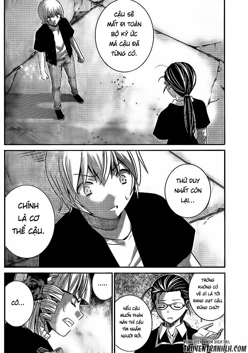 Gokukoku No Brynhildr Chương 179 Page 6