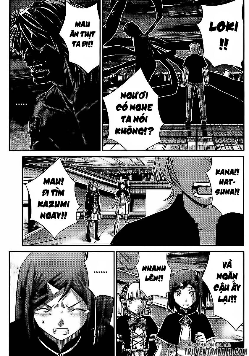 Gokukoku No Brynhildr Chương 179 Page 7