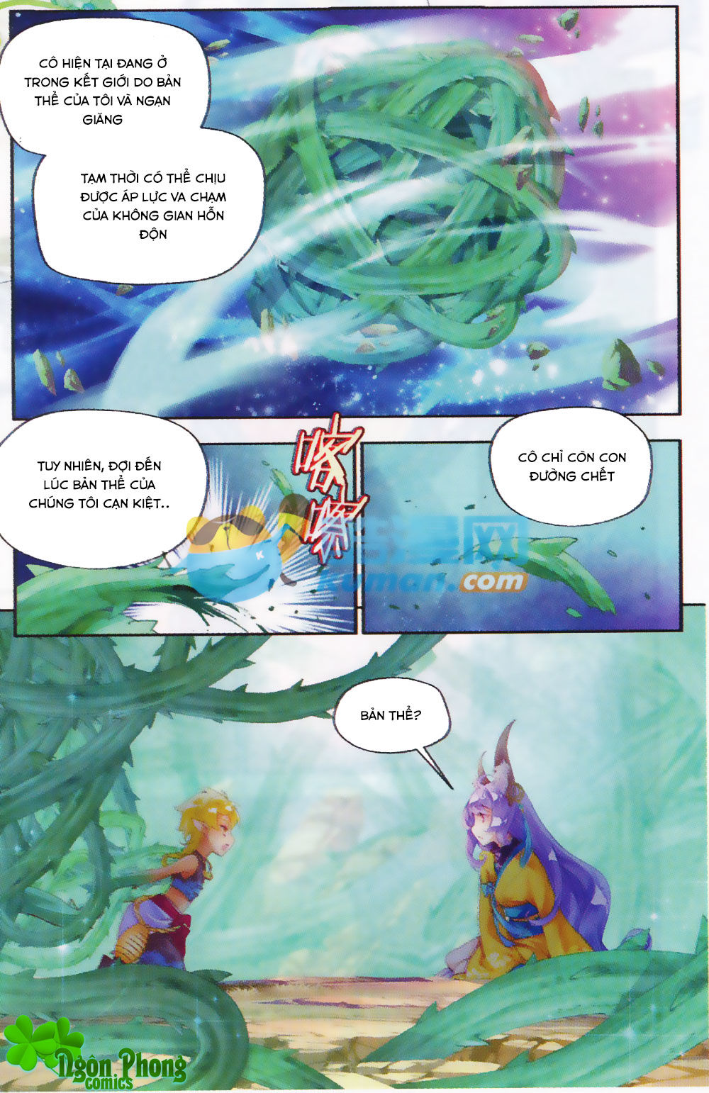 Thu La Chương 19 Page 7