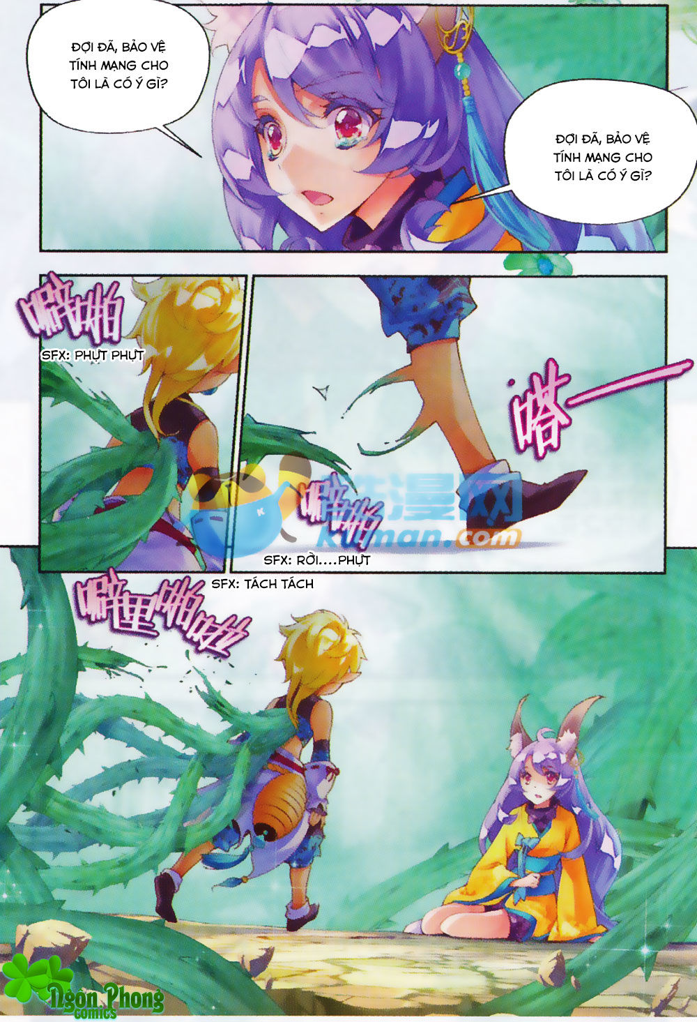 Thu La Chương 19 Page 12