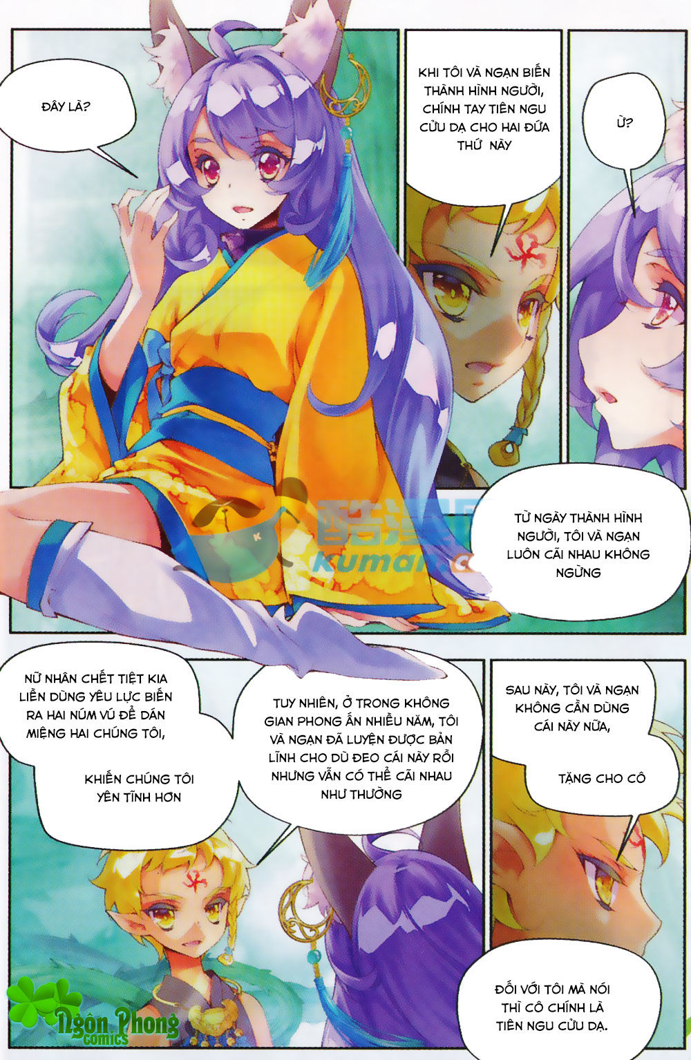 Thu La Chương 19 Page 14