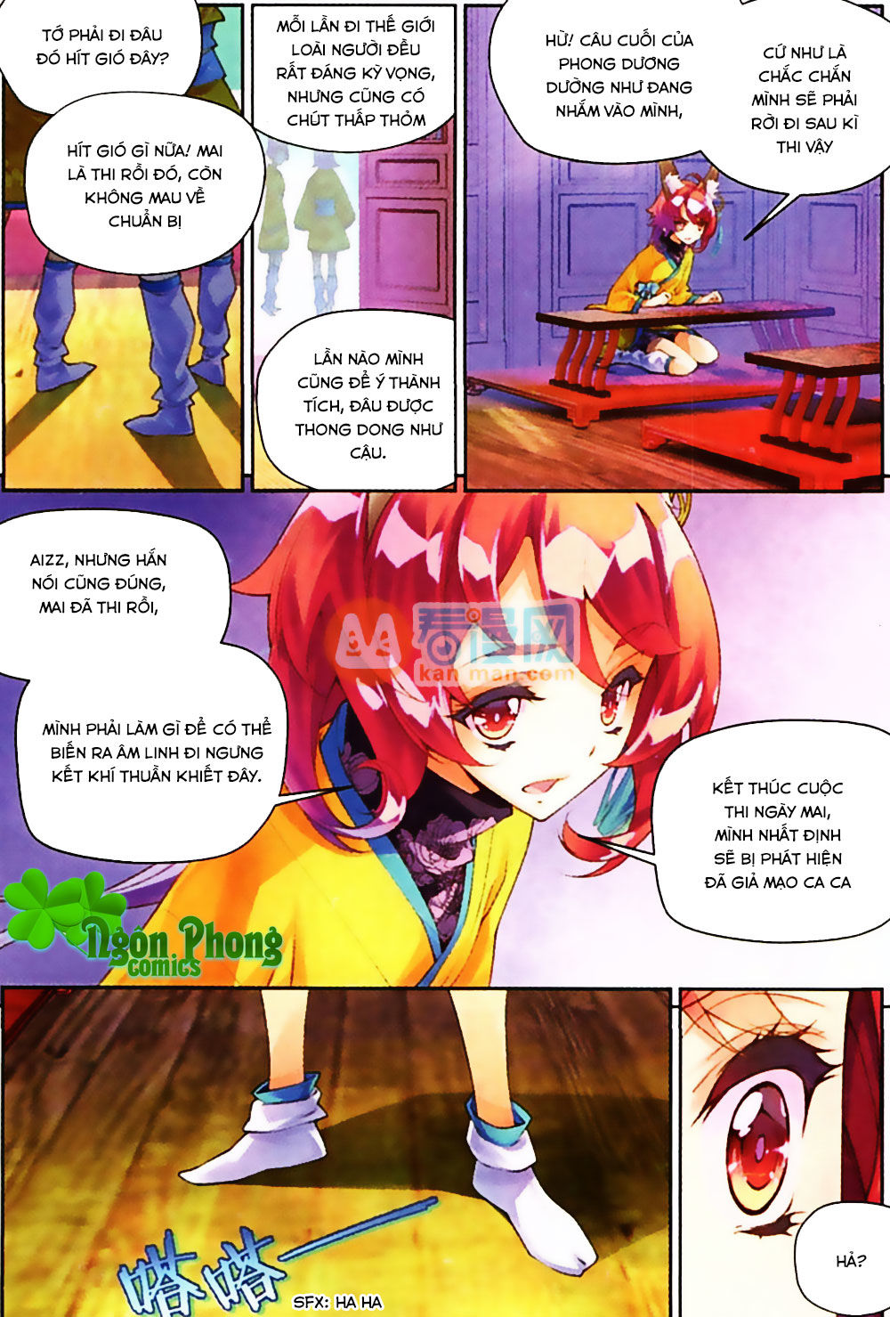 Thu La Chương 22 Page 17