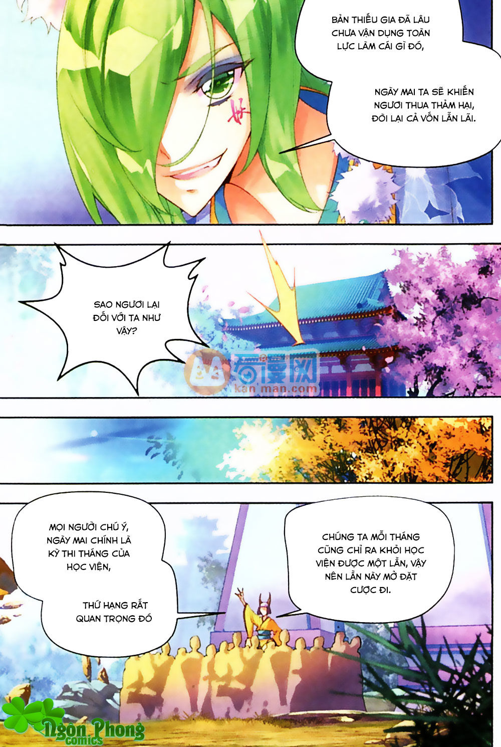 Thu La Chương 22 Page 19