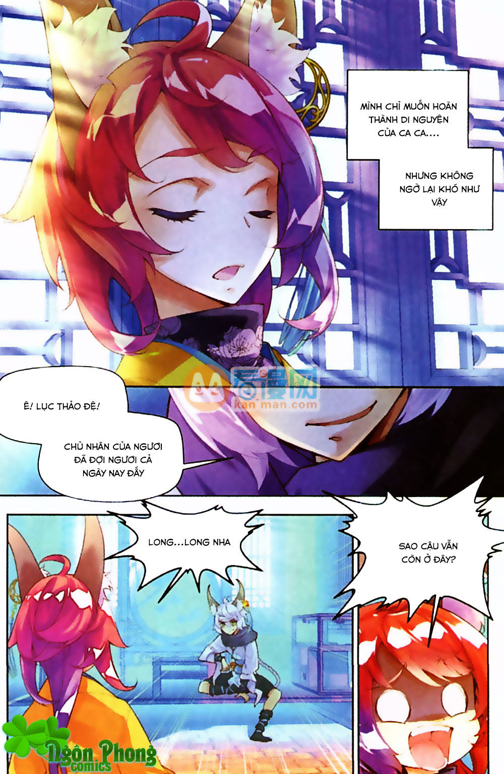 Thu La Chương 22 Page 24