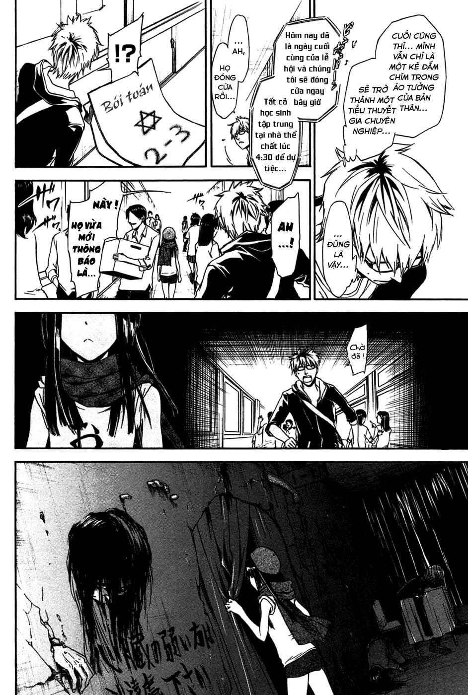 Baka Ga Zenra De Yattekuru Chương 4 Page 16