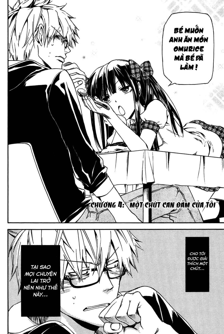 Baka Ga Zenra De Yattekuru Chương 4 Page 2