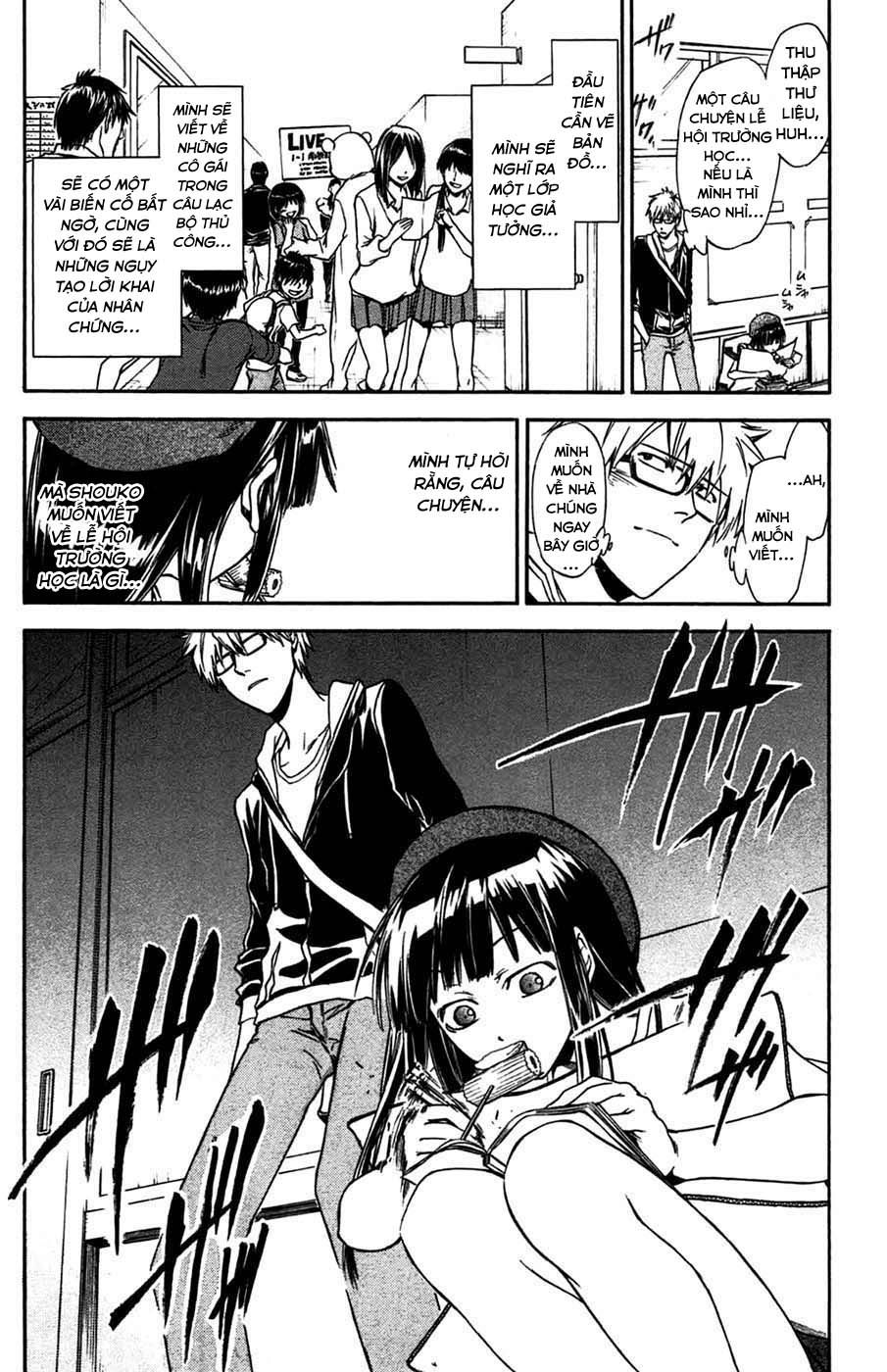 Baka Ga Zenra De Yattekuru Chương 4 Page 14