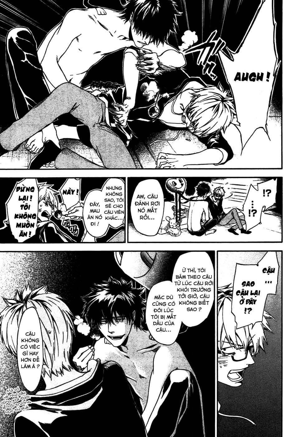 Baka Ga Zenra De Yattekuru Chương 4 Page 27