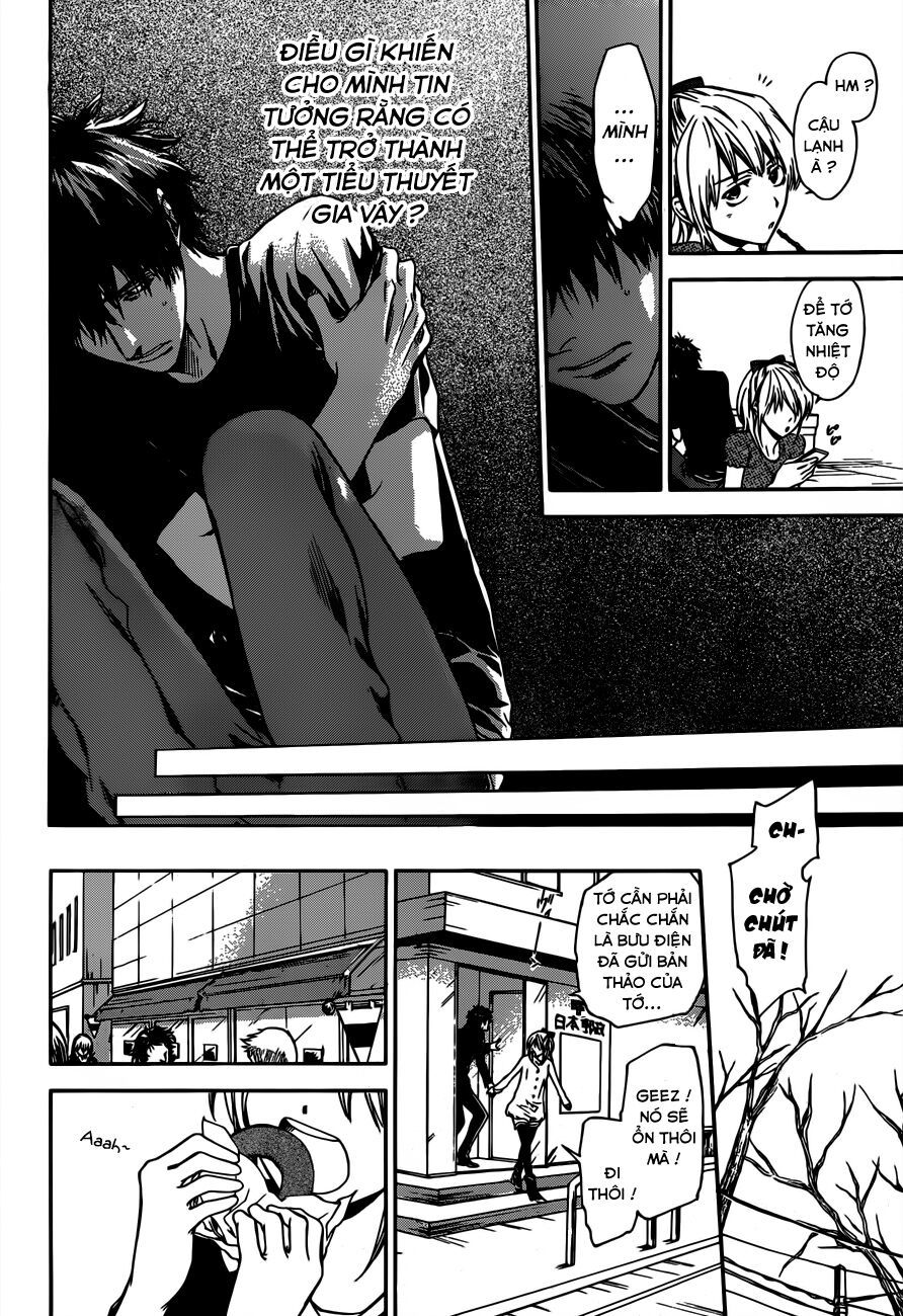 Baka Ga Zenra De Yattekuru Chương 9 Page 14