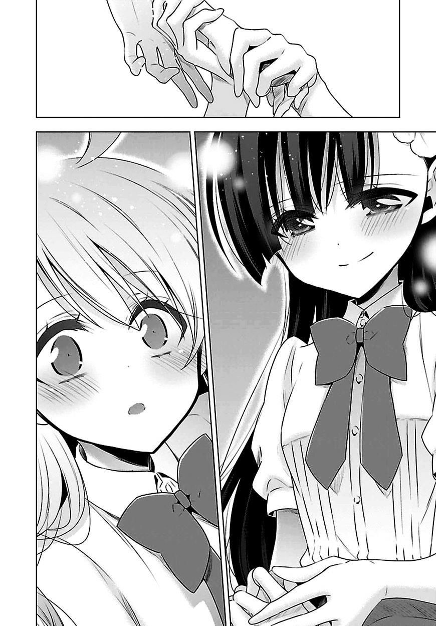 Kyuuketsuki-Chan To Kouhai-Chan Chương 6 Page 3