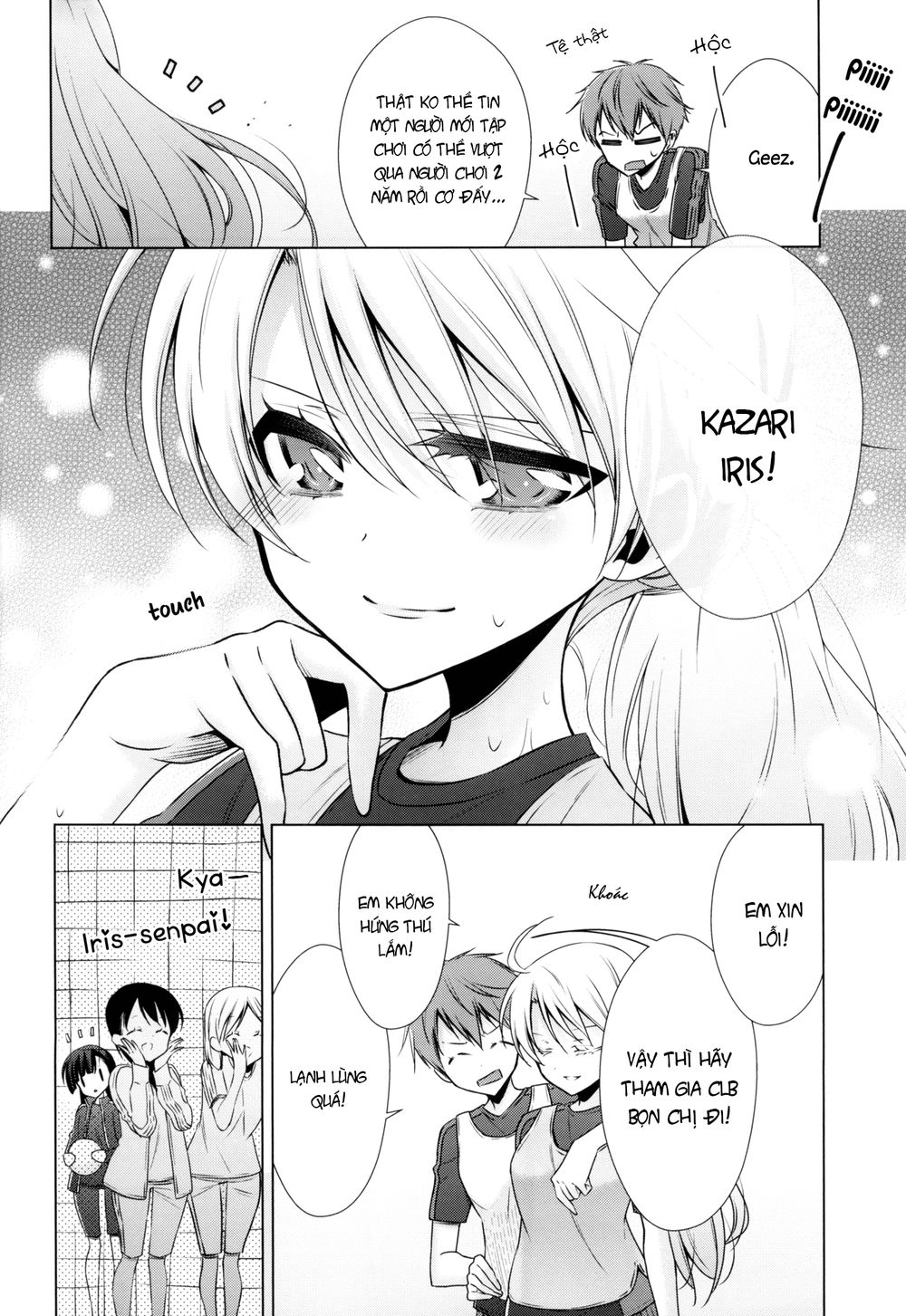 Kyuuketsuki-Chan To Kouhai-Chan Chương 7.5 Page 20