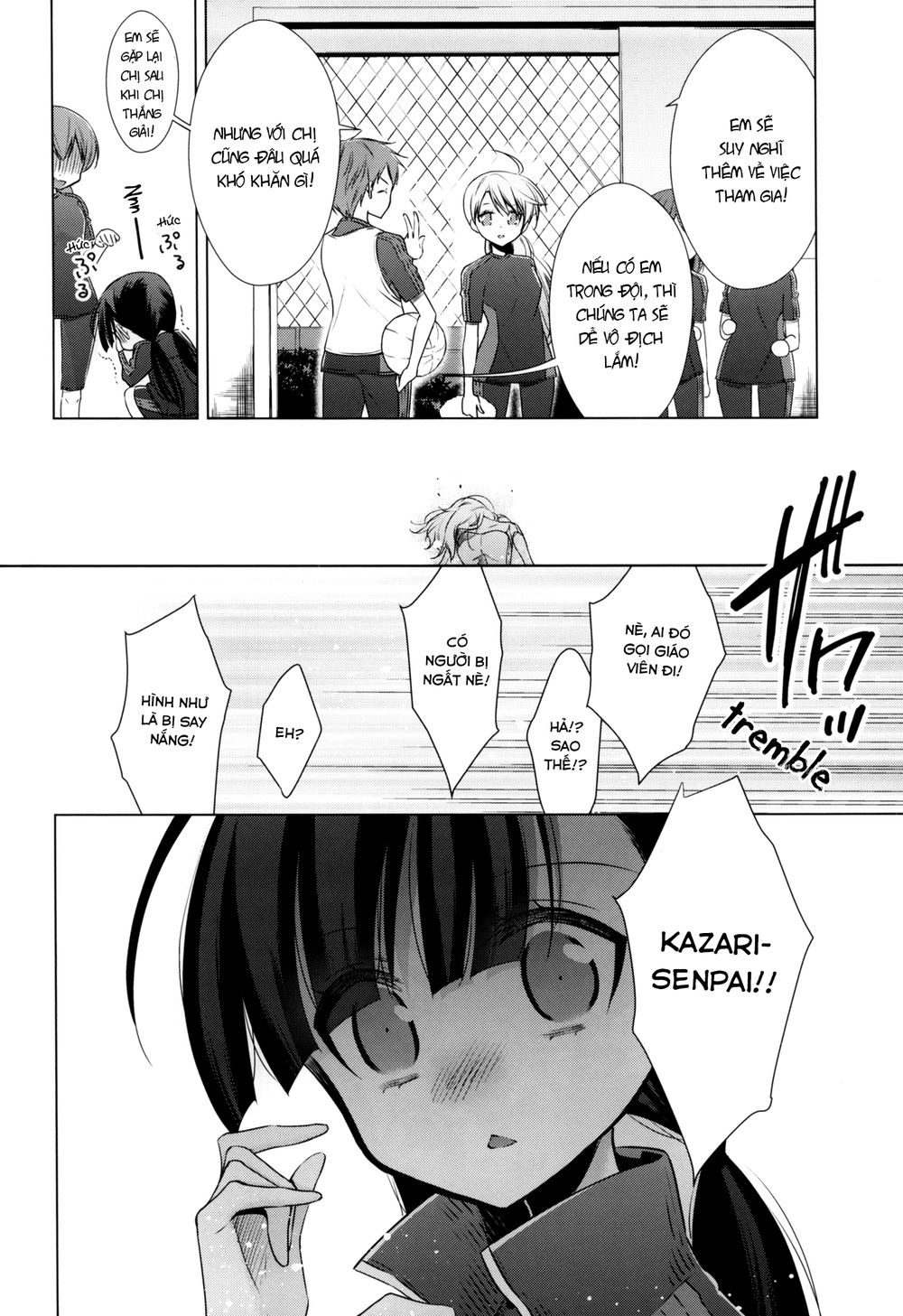 Kyuuketsuki-Chan To Kouhai-Chan Chương 7.5 Page 22