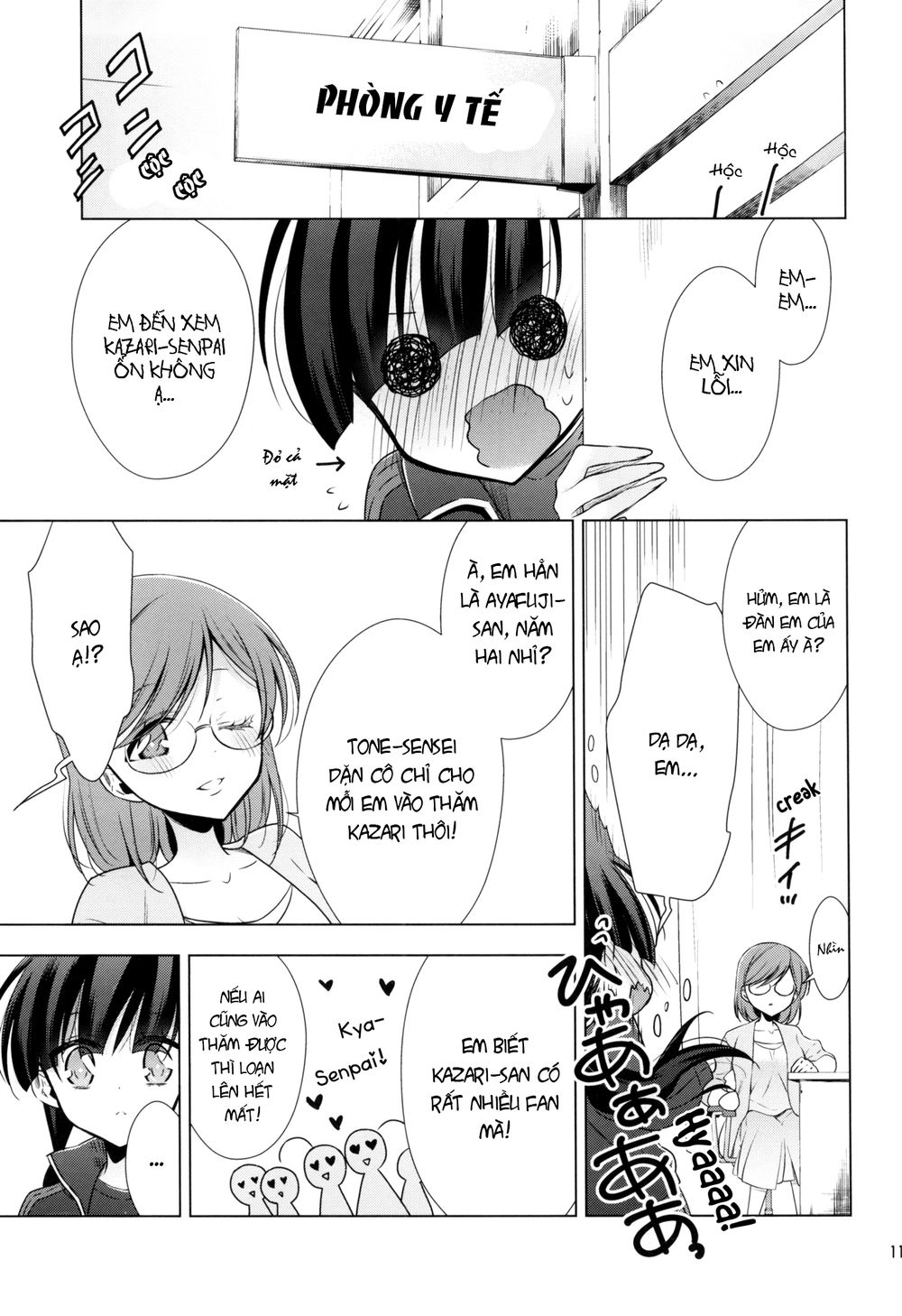 Kyuuketsuki-Chan To Kouhai-Chan Chương 7.5 Page 25