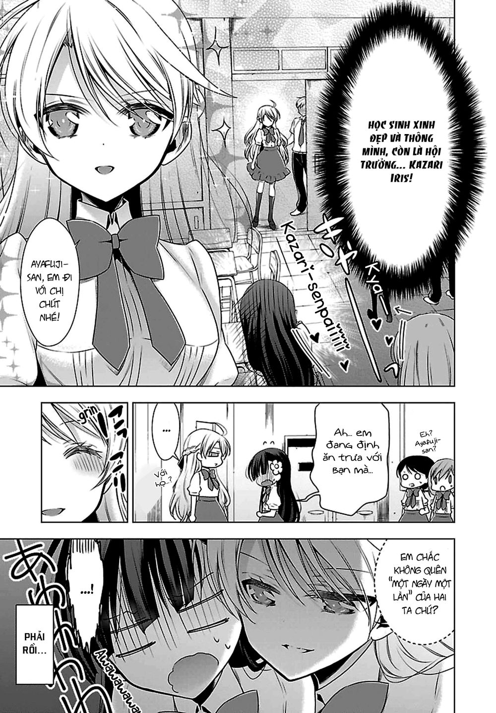 Kyuuketsuki-Chan To Kouhai-Chan Chương 7.5 Page 4