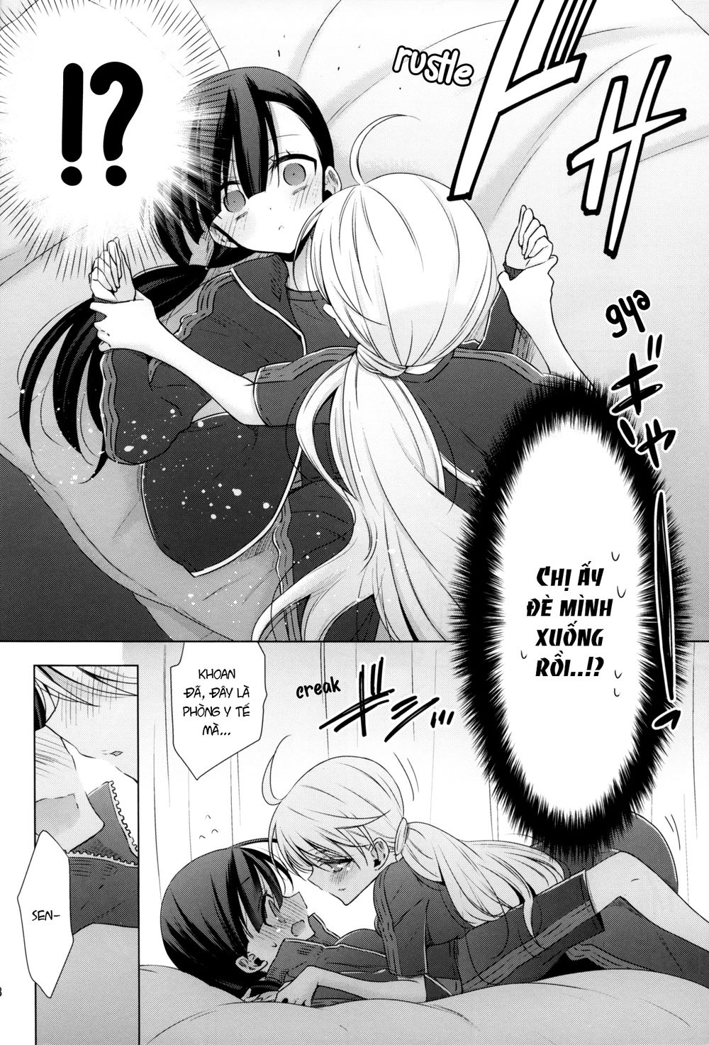 Kyuuketsuki-Chan To Kouhai-Chan Chương 7.5 Page 32