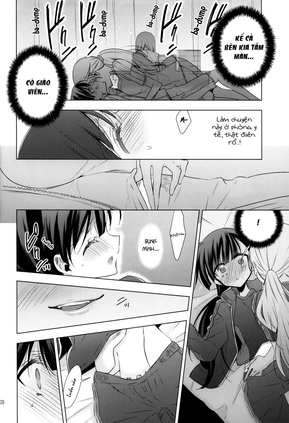 Kyuuketsuki-Chan To Kouhai-Chan Chương 7.5 Page 34