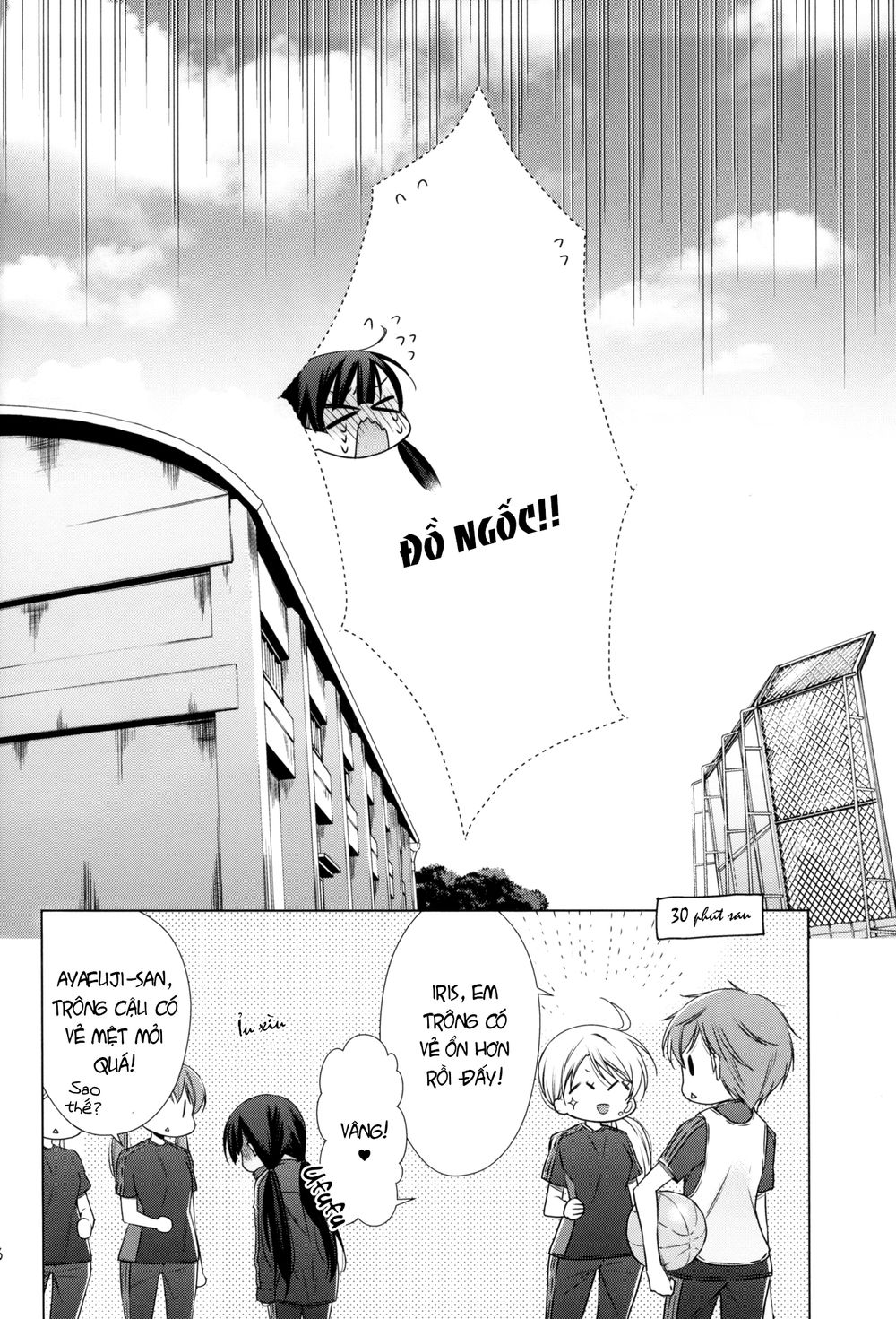 Kyuuketsuki-Chan To Kouhai-Chan Chương 7.5 Page 40