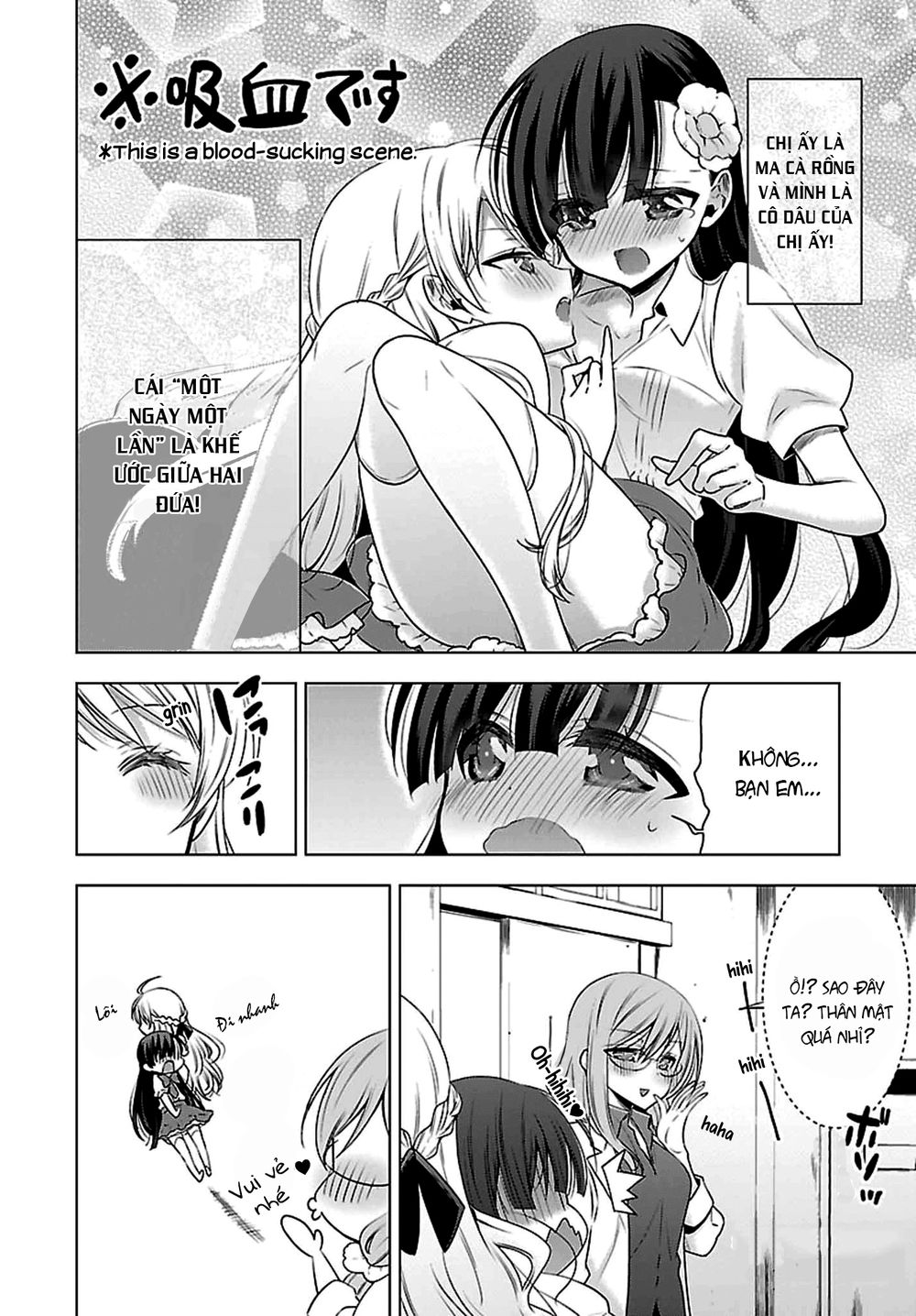 Kyuuketsuki-Chan To Kouhai-Chan Chương 7.5 Page 5