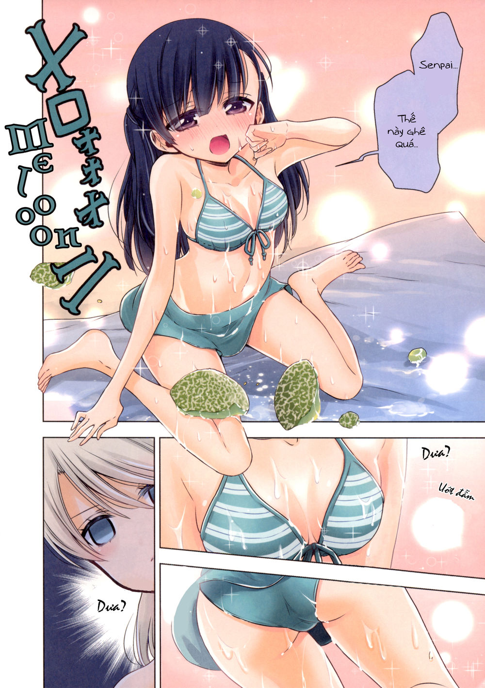 Kyuuketsuki-Chan To Kouhai-Chan Chương 7.5 Page 47