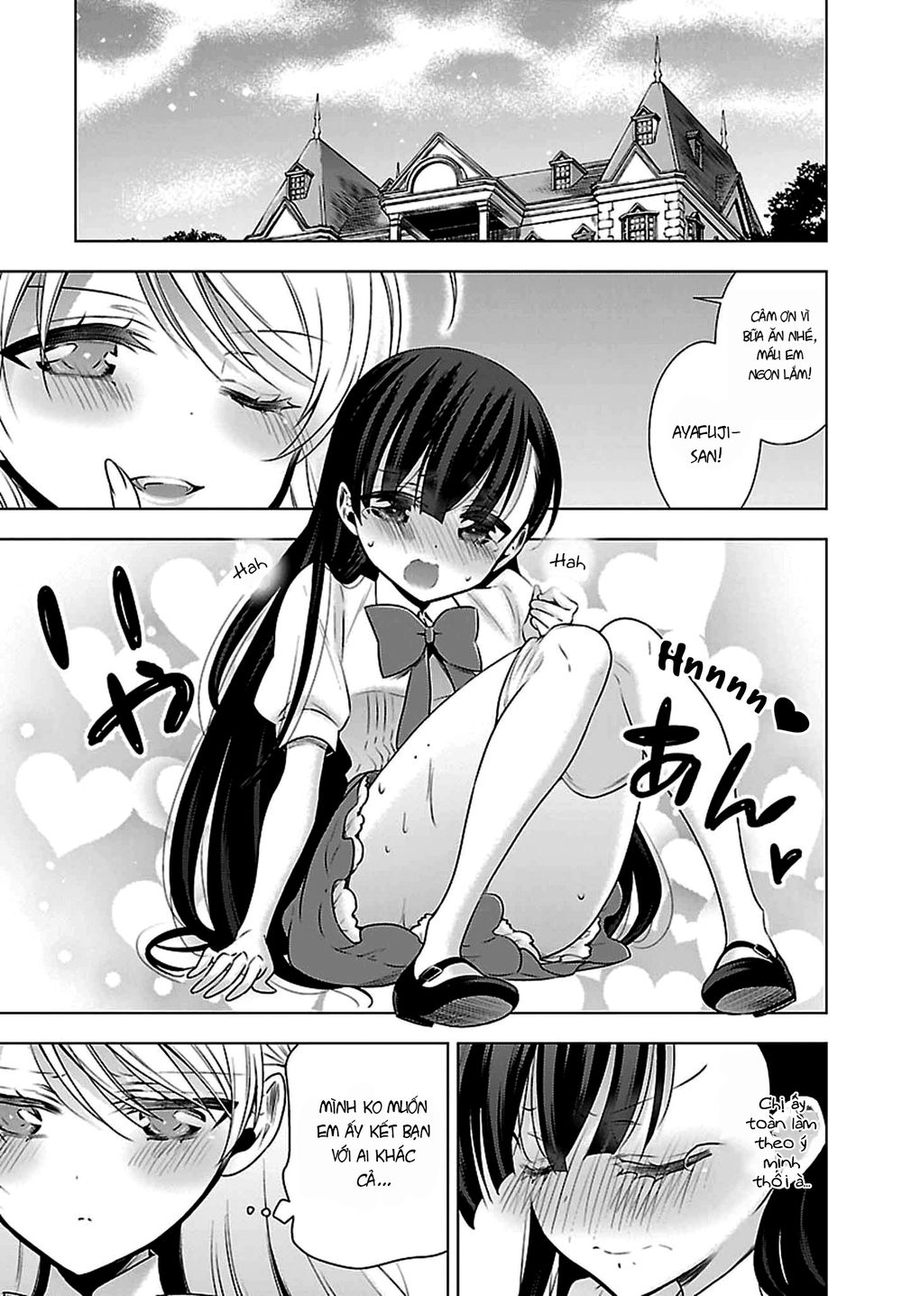 Kyuuketsuki-Chan To Kouhai-Chan Chương 7.5 Page 6