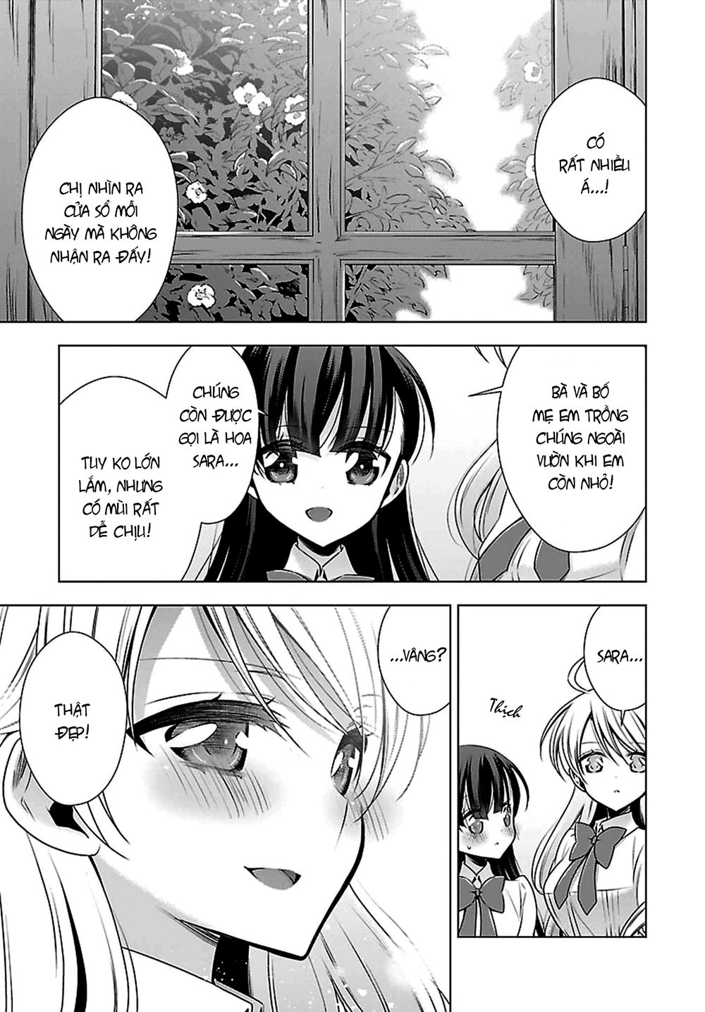 Kyuuketsuki-Chan To Kouhai-Chan Chương 7.5 Page 8