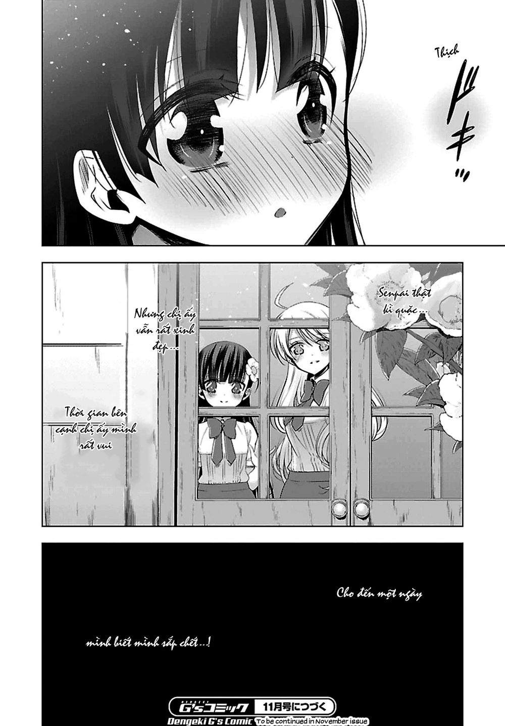 Kyuuketsuki-Chan To Kouhai-Chan Chương 7.5 Page 9