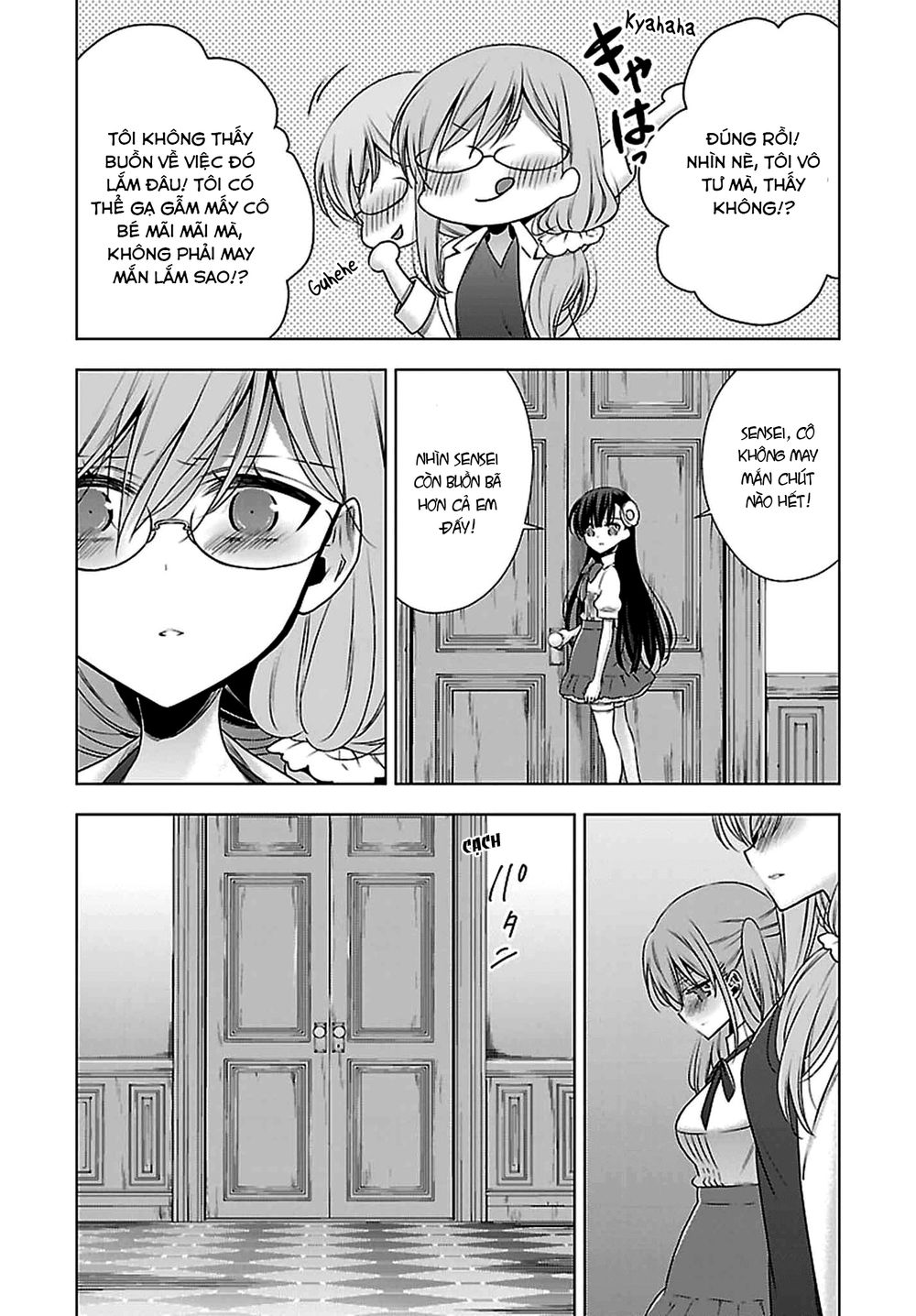 Kyuuketsuki-Chan To Kouhai-Chan Chương 7 Page 25