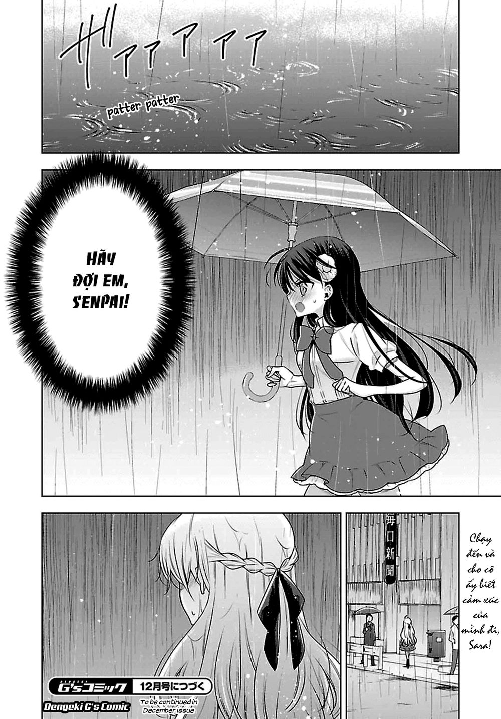 Kyuuketsuki-Chan To Kouhai-Chan Chương 7 Page 26