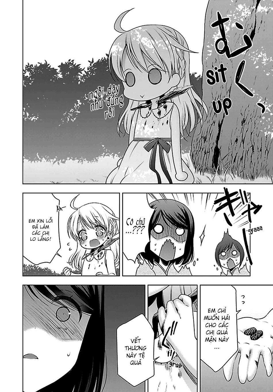 Kyuuketsuki-Chan To Kouhai-Chan Chương 8 Page 5