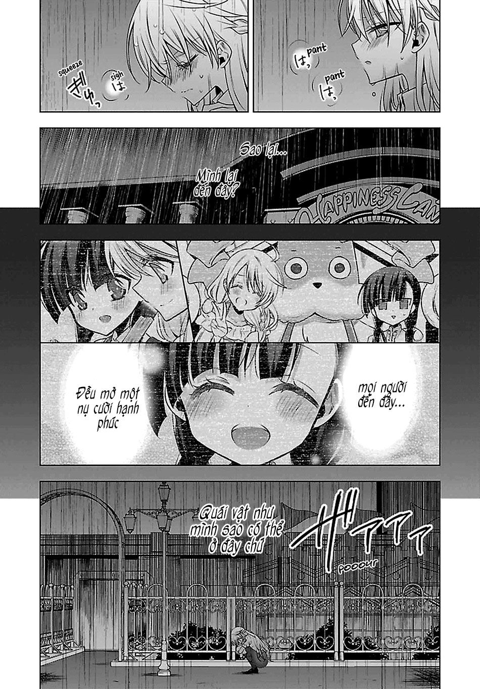 Kyuuketsuki-Chan To Kouhai-Chan Chương 8 Page 10