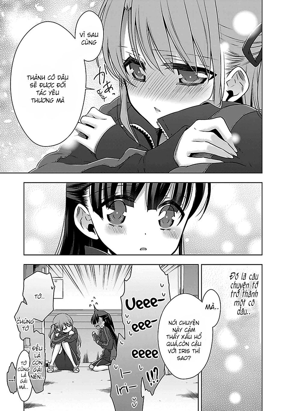 Kyuuketsuki-Chan To Kouhai-Chan Chương 9 Page 14