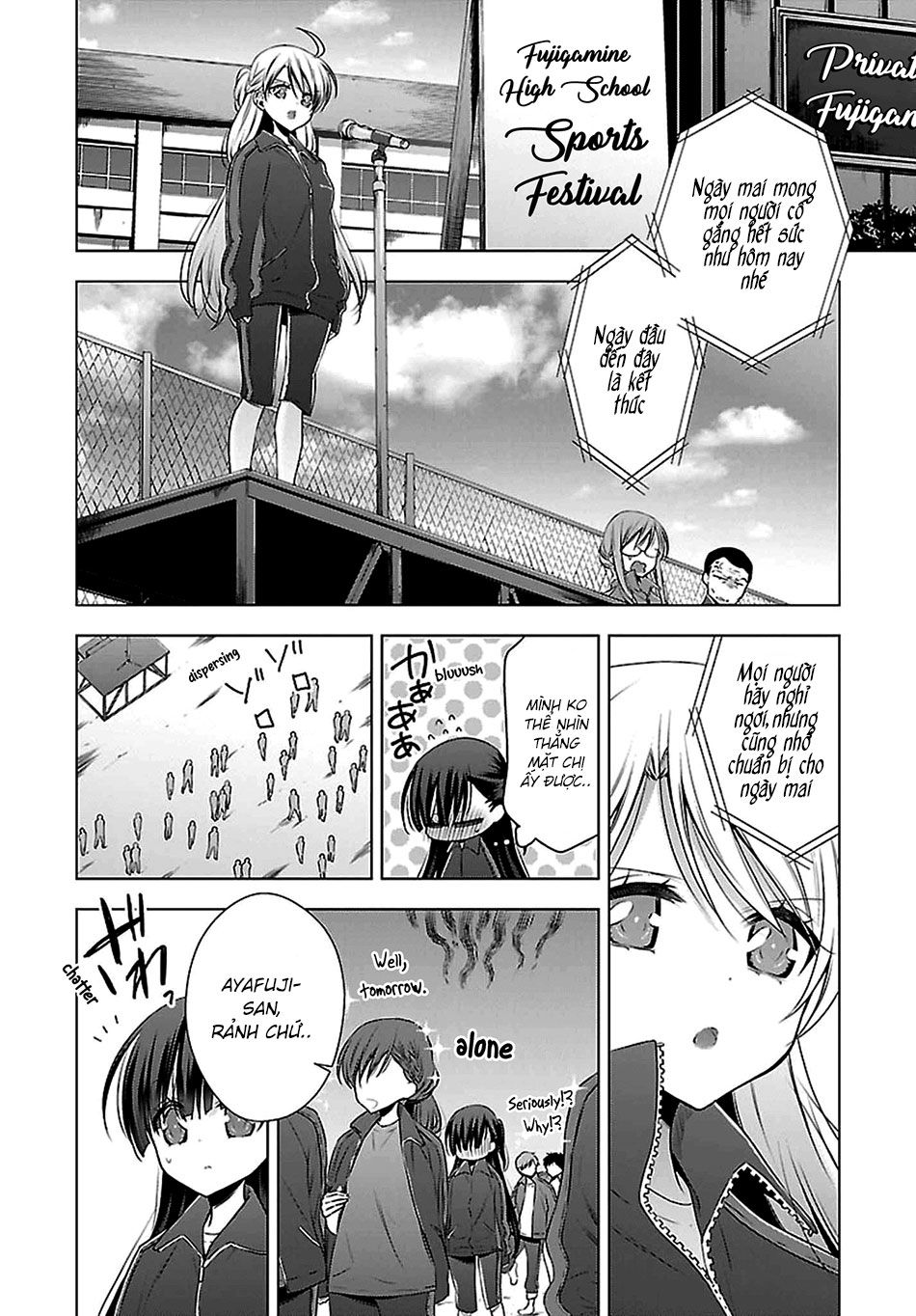 Kyuuketsuki-Chan To Kouhai-Chan Chương 9 Page 5