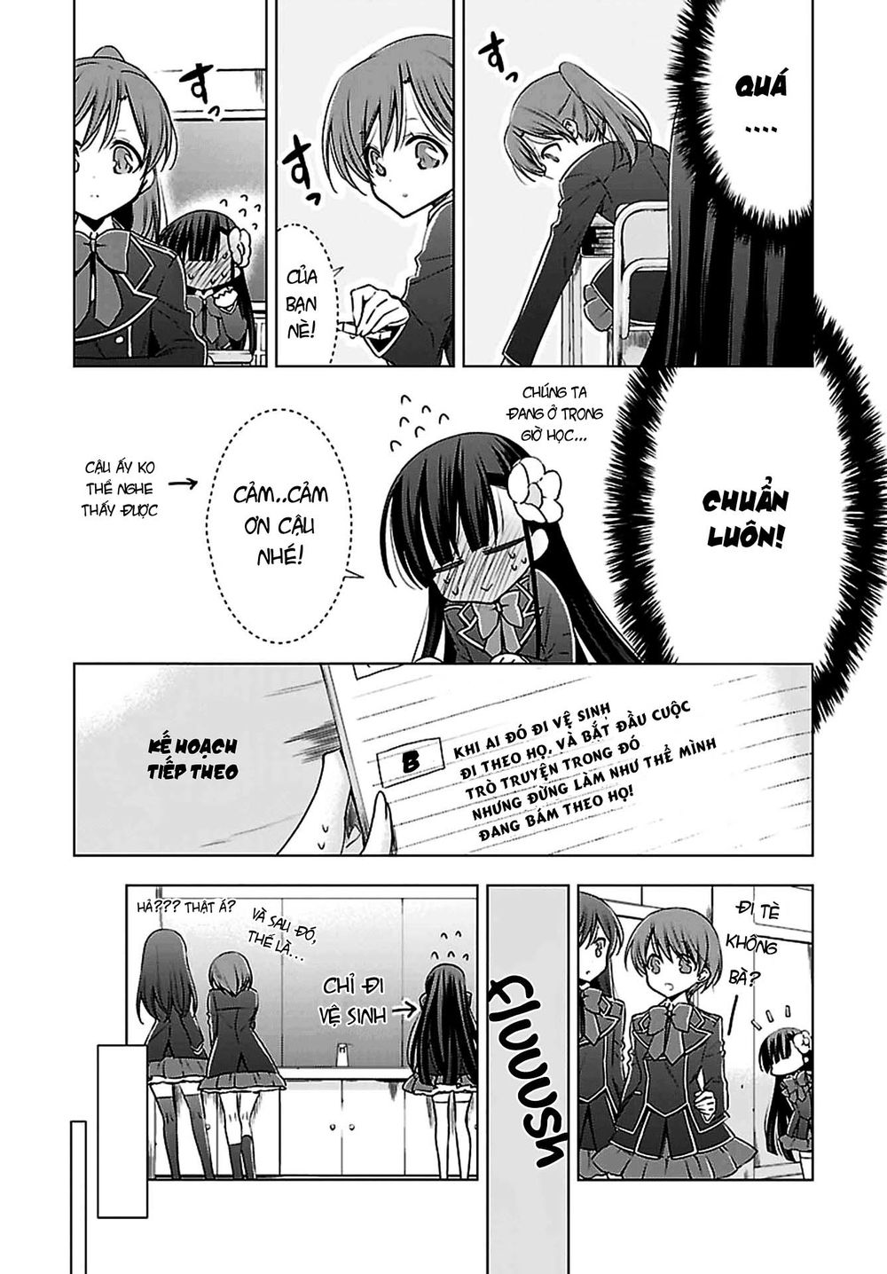 Kyuuketsuki-Chan To Kouhai-Chan Chương 1 Page 11